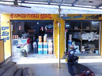 Sri SAI Ganesh Traders