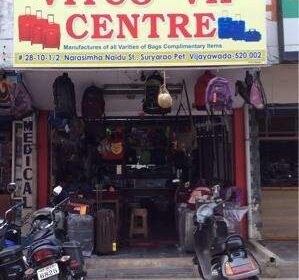 Vitco VIP Center