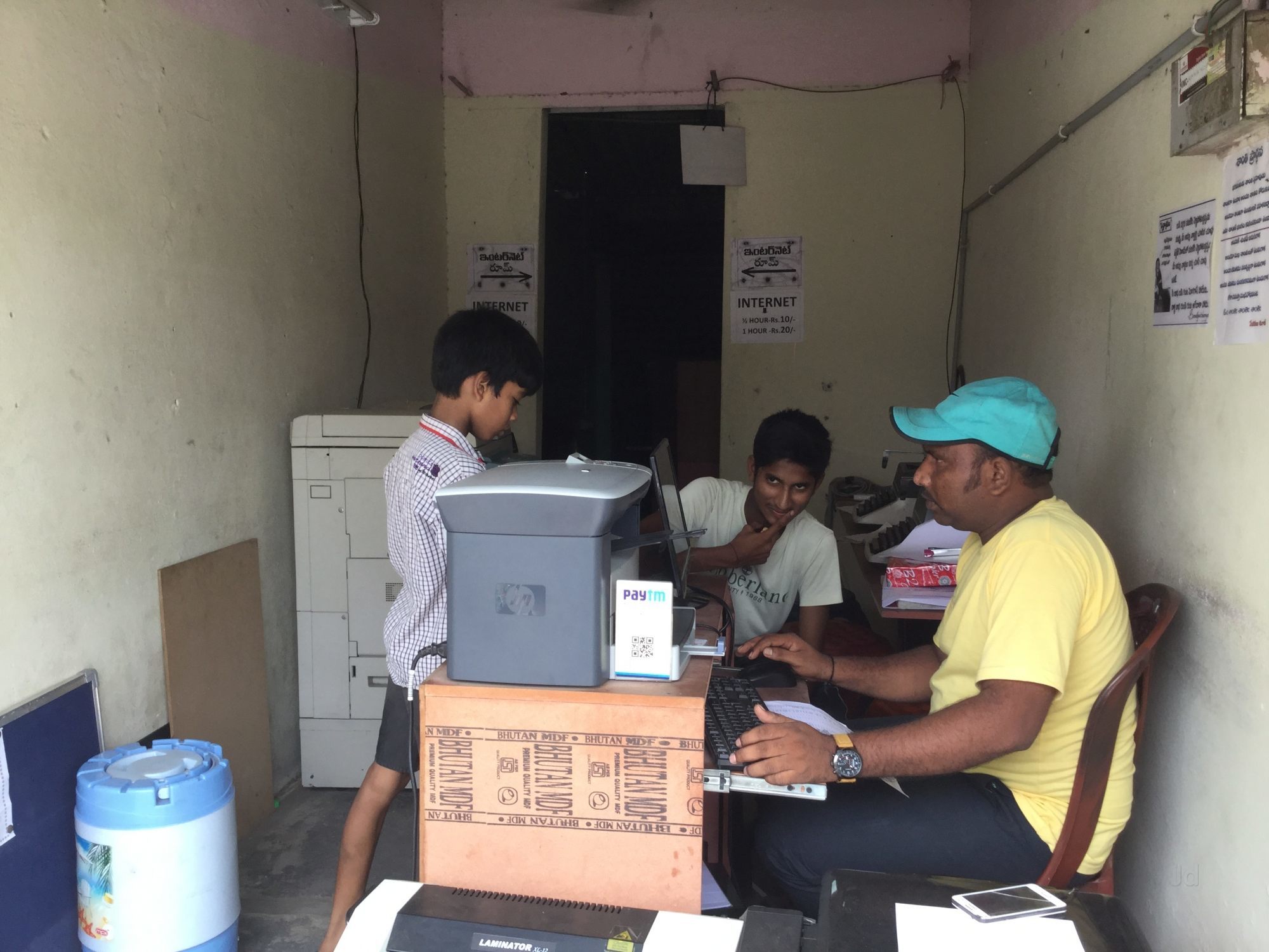 Asish Computers & Internet World