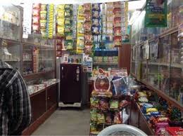 Lakshmi Prasanna Fancy Stores