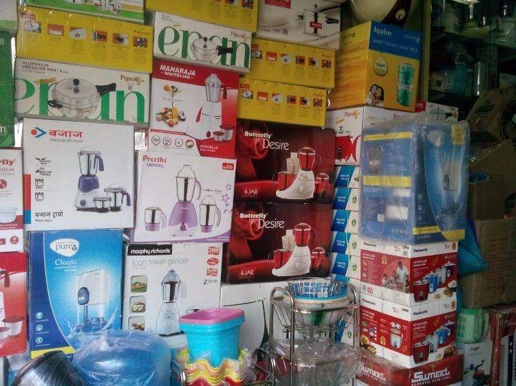 Sri Kanaka Durga Home Needs