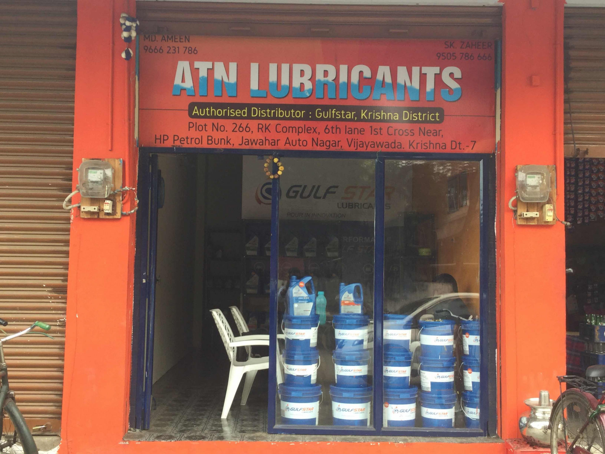 ATN Lubricants
