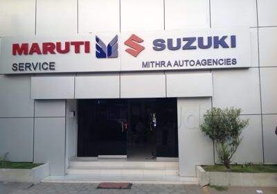 Mithra Auto Agencies Pvt Ltd