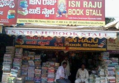 Isn Raju Book Stall