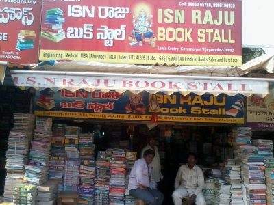 Isn Raju Book Stall