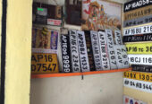 Sri Balaji Number Plate Works