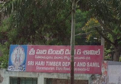 Hari Tember Depo
