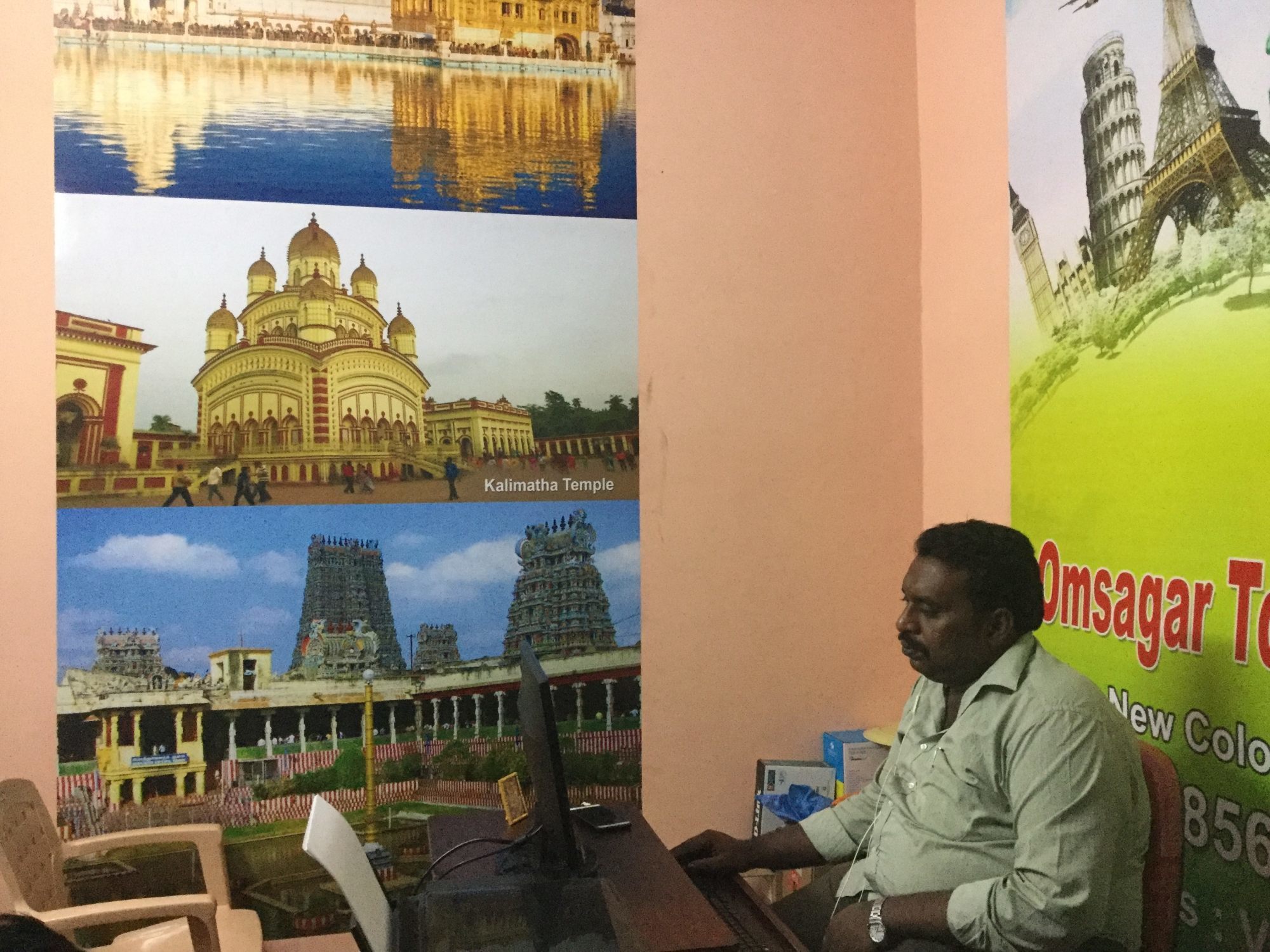 Omsagar Tours & Travels PVT LTD