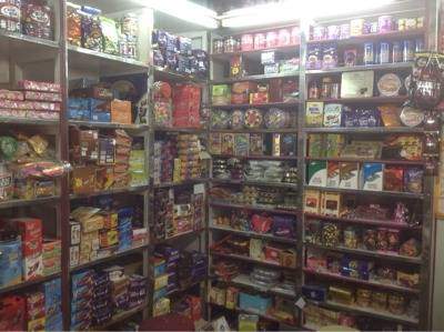 Suresh Sales Centre Suresh Sales Centre