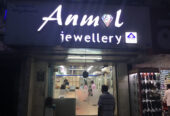 Anmol Jewellery