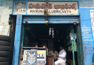 Hanuman Lubricants