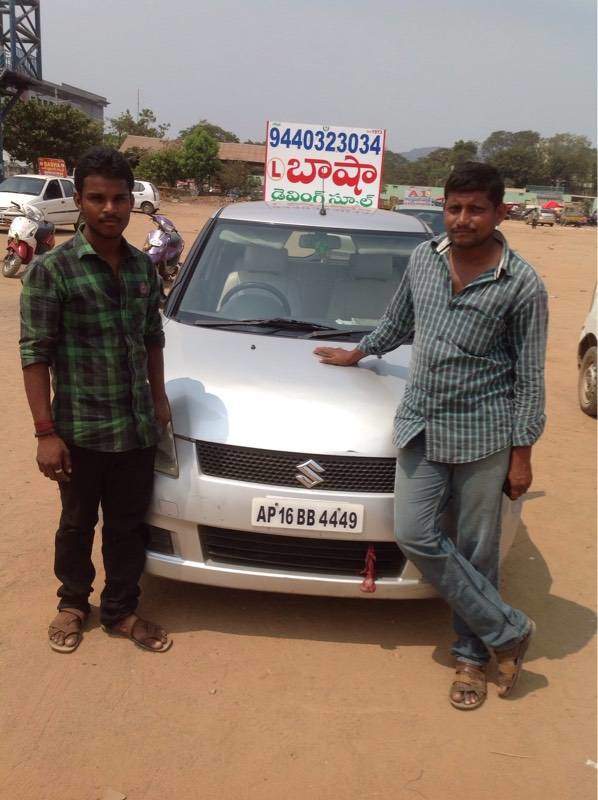 Basha Car Driving School