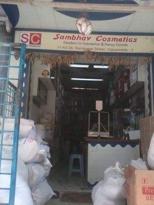 Sambhav Cosmetics