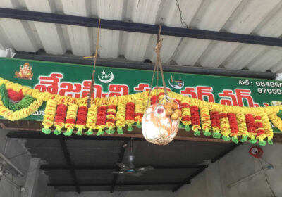 Tejaswini Furniture Works