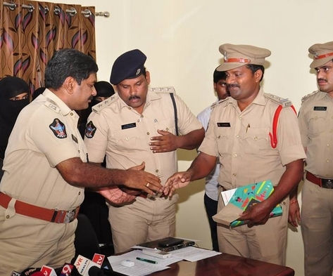 Police Commissioner Office