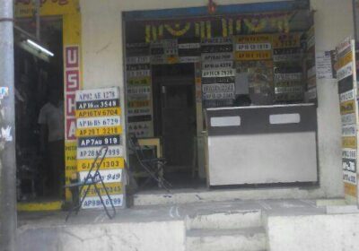 Sri Balaji Number Plate Works