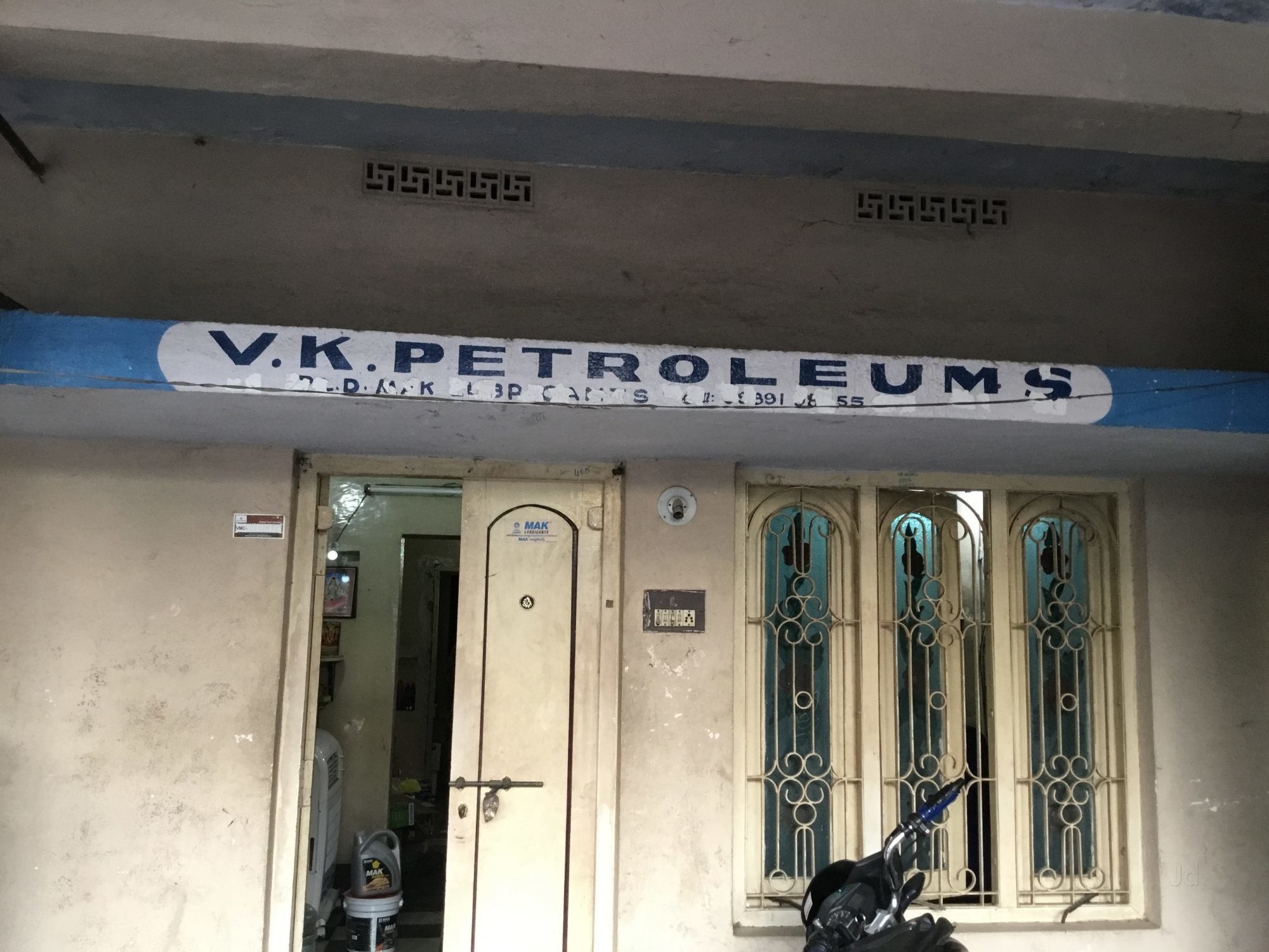 V K Petroleum