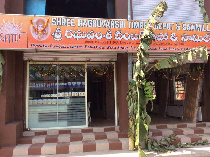 Sri Raghuvanshi Timber Depot & Sawmill