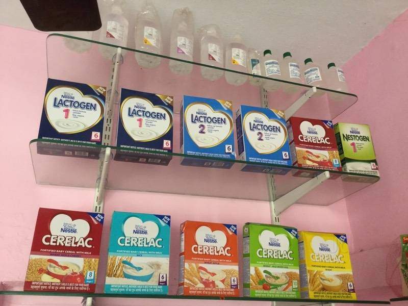 Hari Om Healing Medical