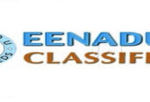 Eenadu Classifieds Centre