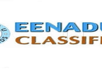 Eenadu Classifieds Centre