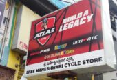 Sree Maheswari Cycle Stores