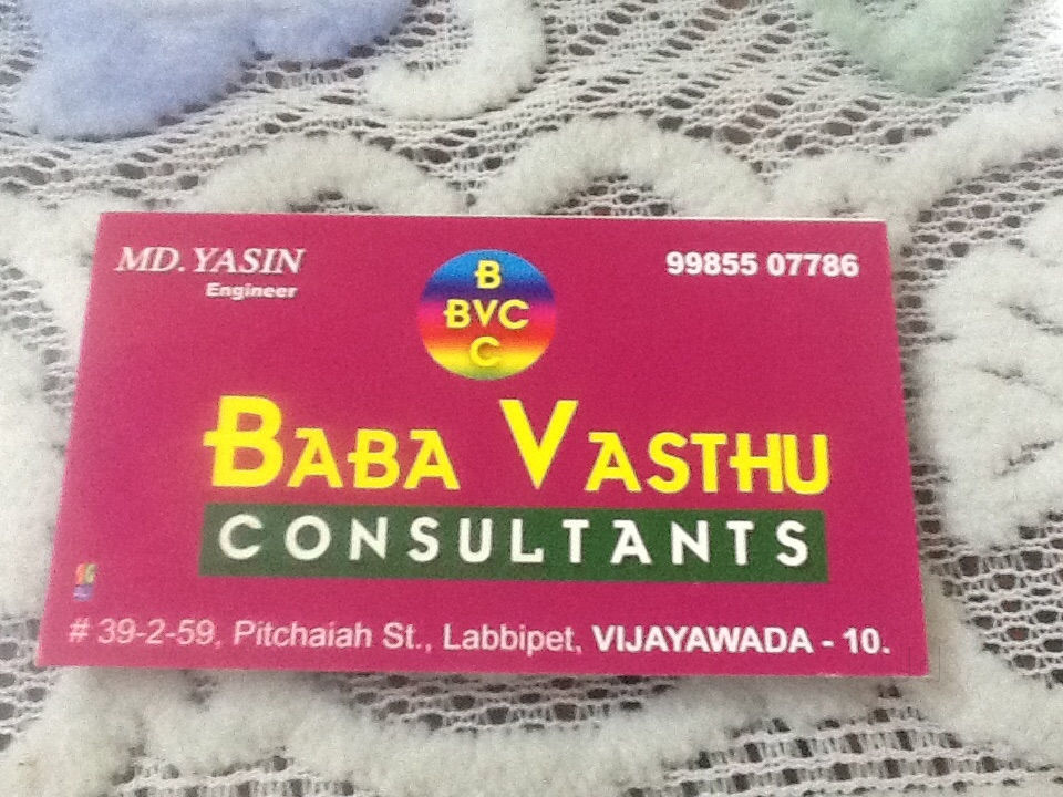 Baba Vasthu Consultants