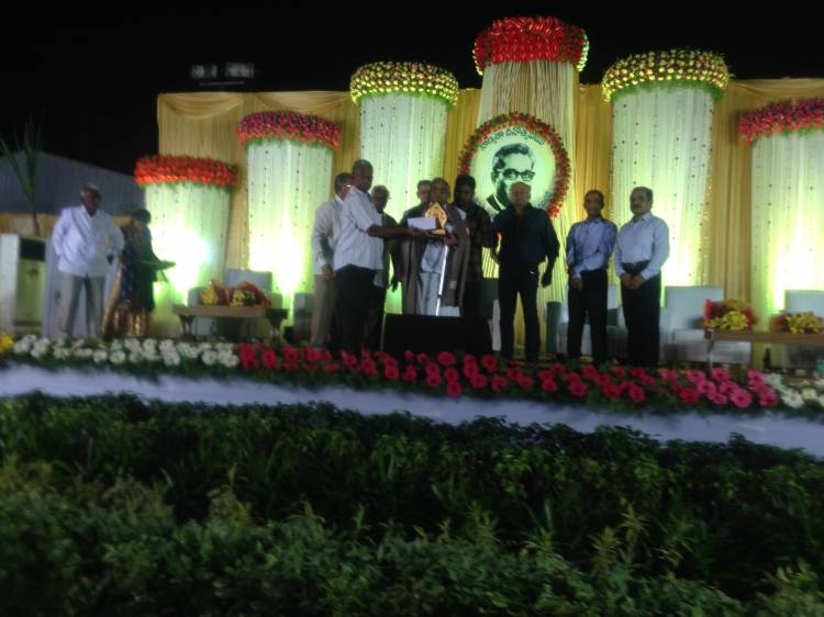 Parinaya Kalyana Mandapam