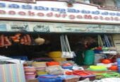 SRI Kanaka Durga Jute Traders