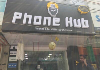 Phone Hub
