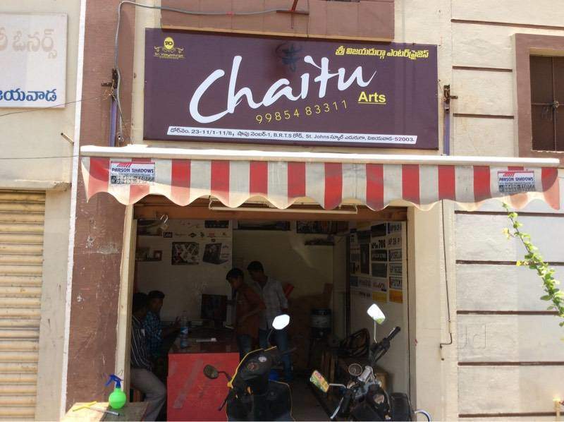 Chaitu Arts