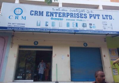 CRM Enterprises Pvt Ltd