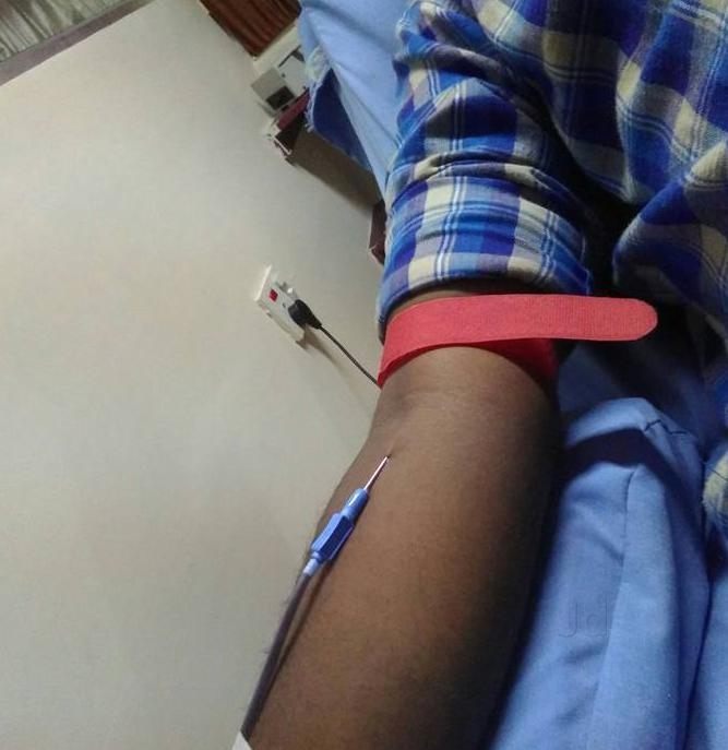 Chaitanya Blood Bank