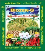 Scientific Fertilizers Co Ltd