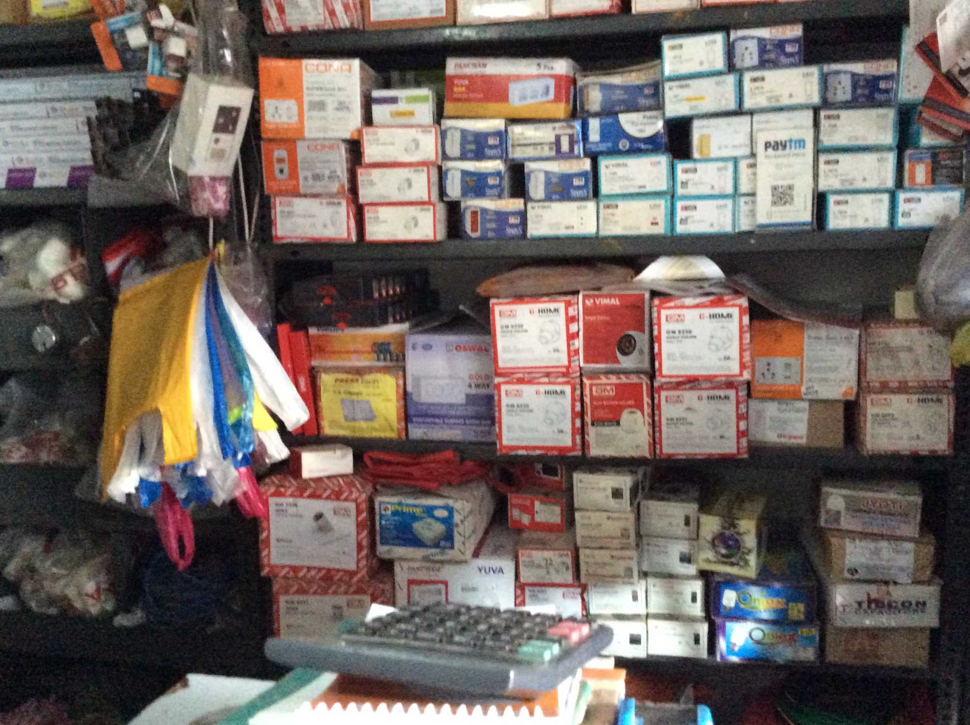 Prasanna Electricals