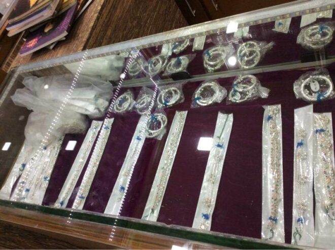 Kaaba Jewellers