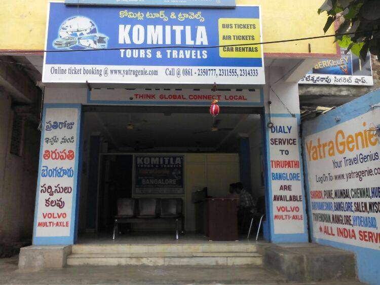 Komitla Tours & Travels