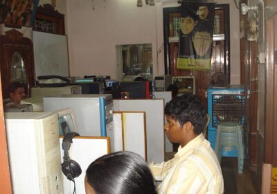 Sit Computer Education