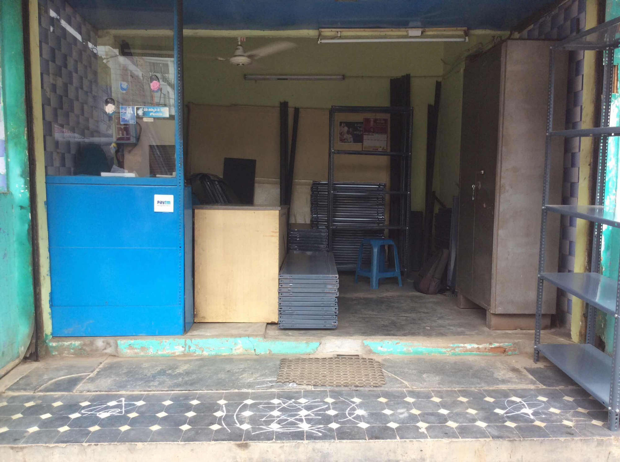 Subhodhaya Enterprises