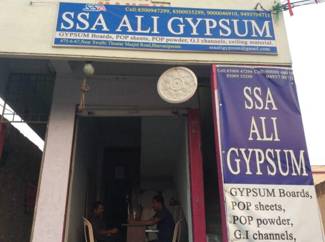 SSA Ali Gypsum