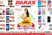 Daras Mobiles