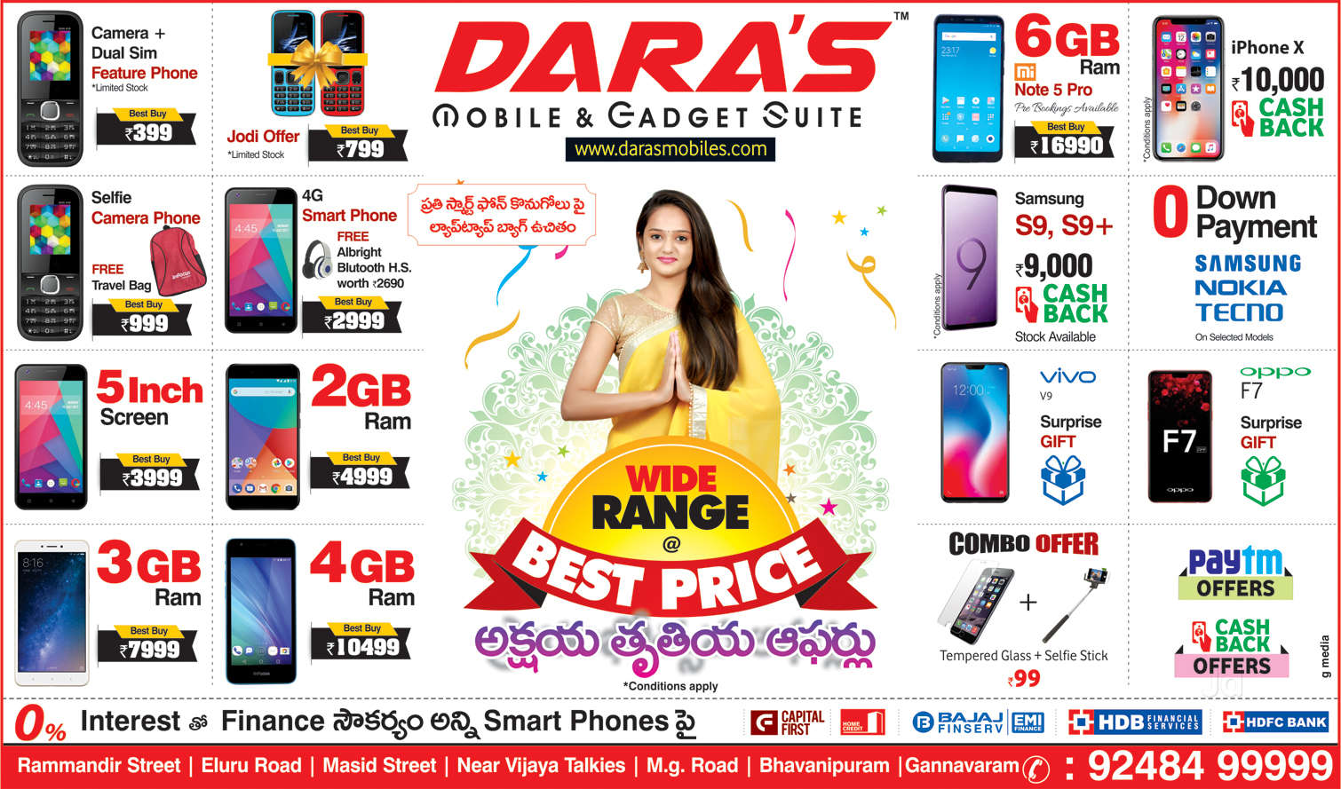 Daras Mobiles
