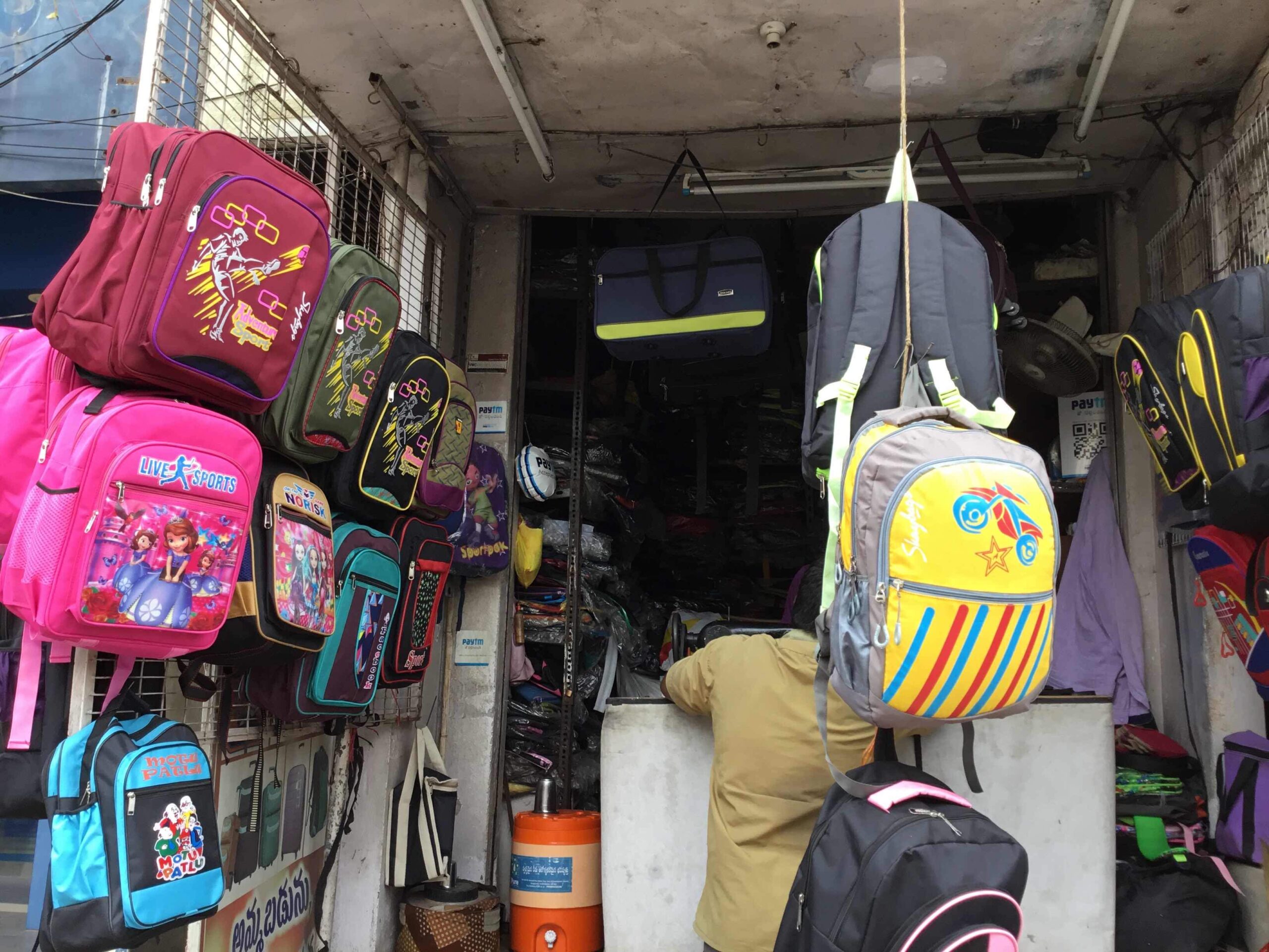 Shiva Durga Bag Works