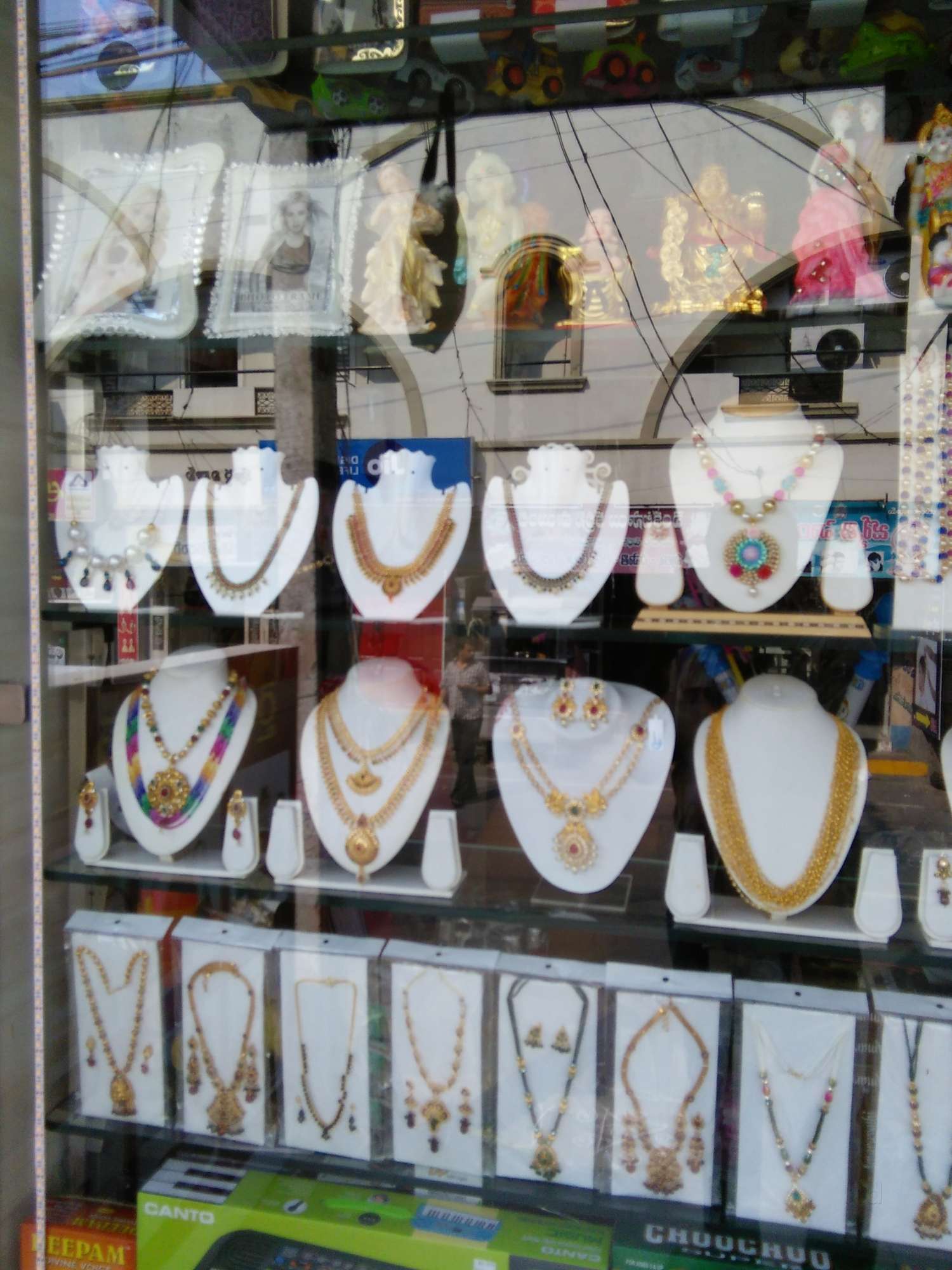 Krishna Fancy & General Stores