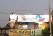 Archanas Beauty Parlour