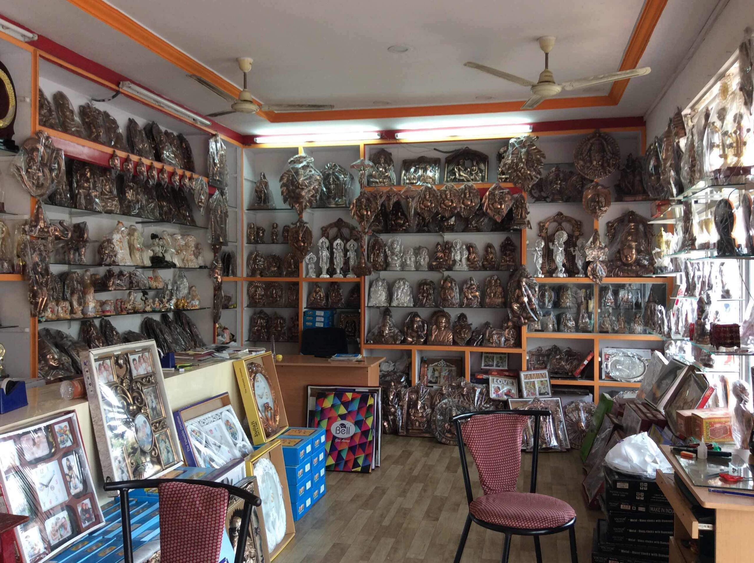 Deep Trophies And Gift House