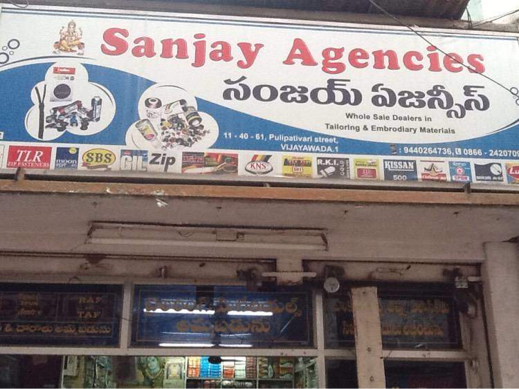 Sanjay Agencies