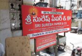 Sri Suresh Paper And Co