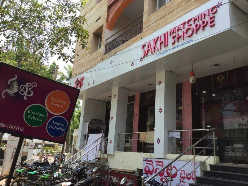 Sakhi Matching & Tailoring Shopee
