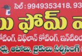 Sai Foam Car Wash